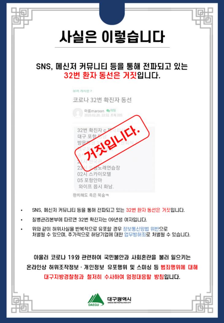 동선기업 이미지