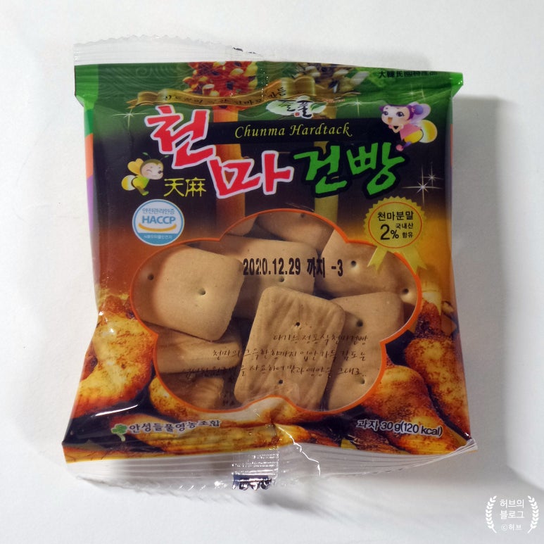 (주)금풍 이미지