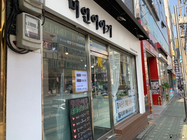 네일902 이미지