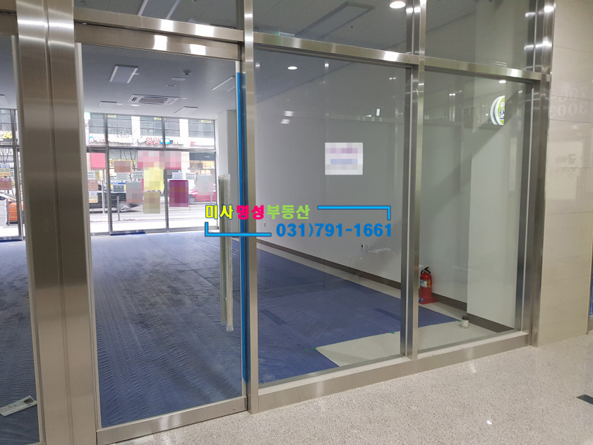 명성굼벵이 이미지