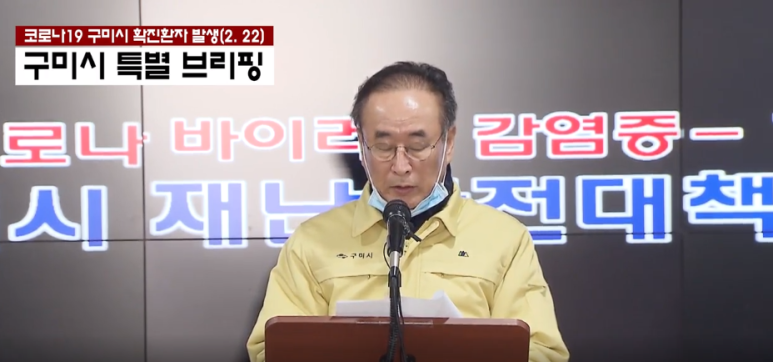 지에스당구클럽 이미지
