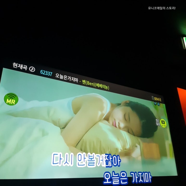 와썹코인 이미지
