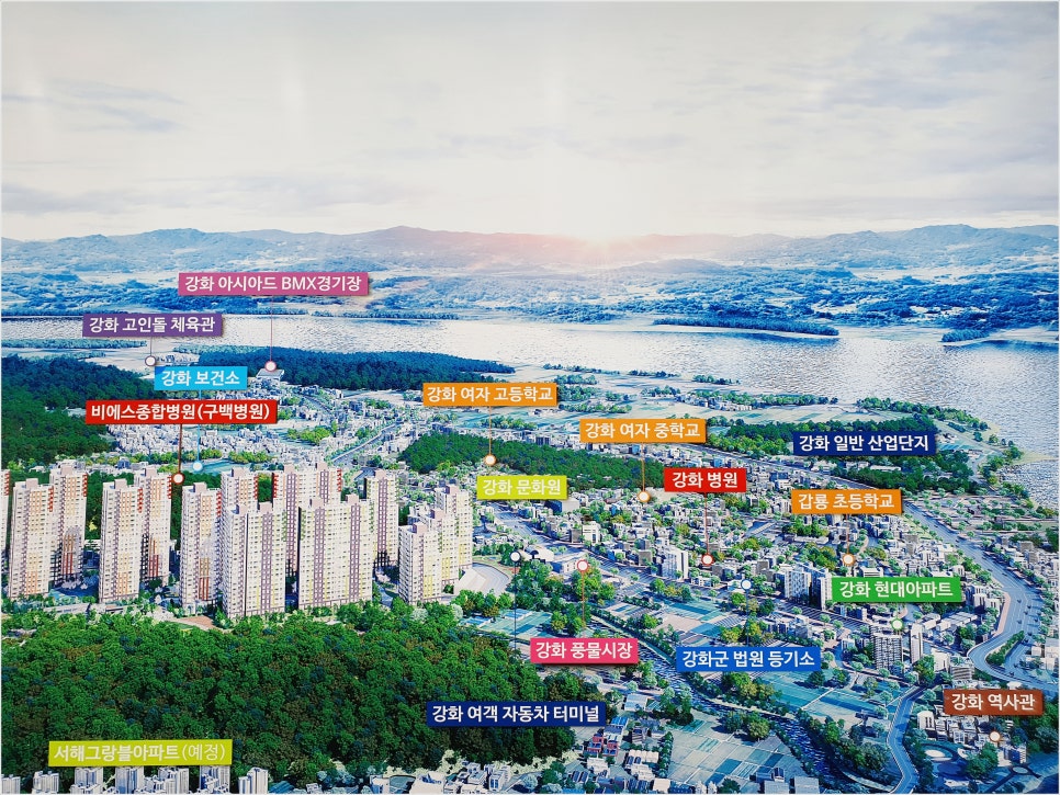 천해할인마트 이미지