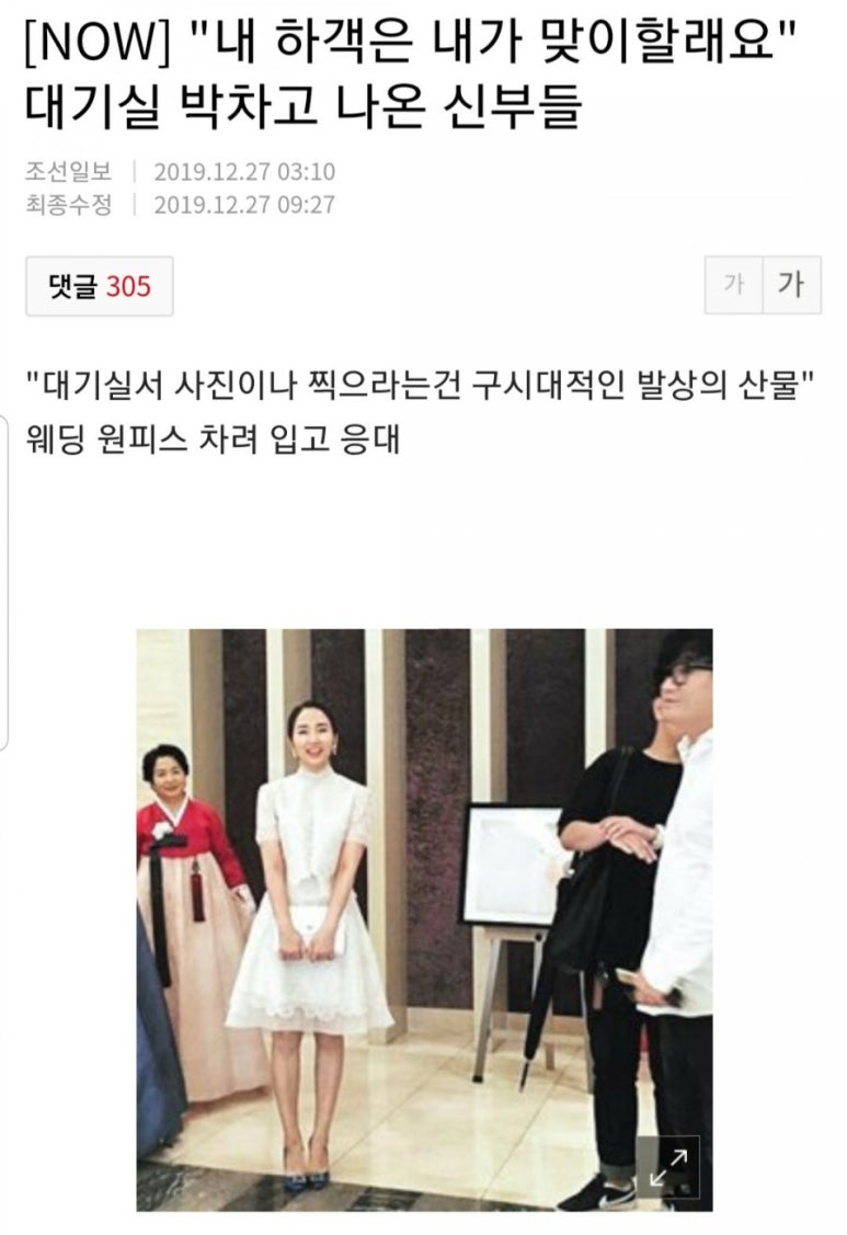 굽네치킨중곡4동 이미지
