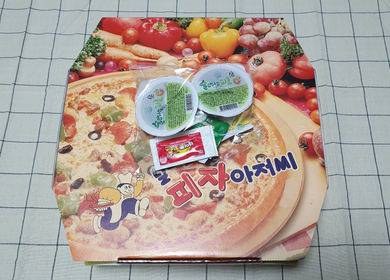 달리는피자아저씨 이미지
