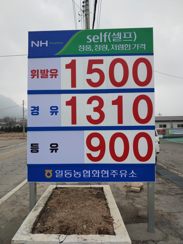 한터광고기획 이미지