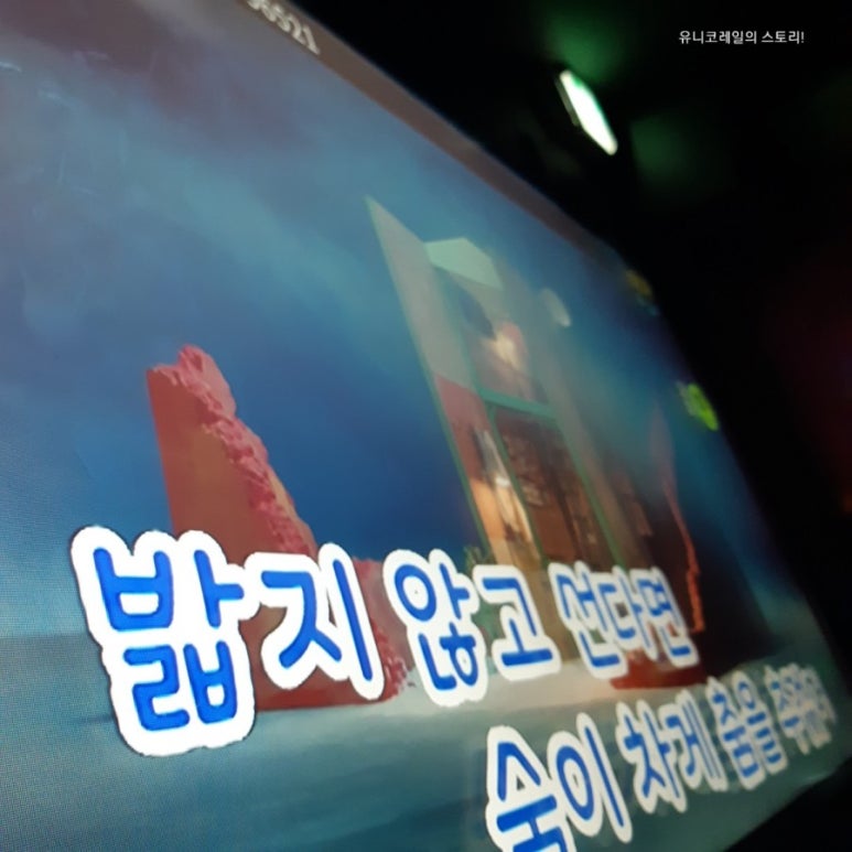 와썹코인 이미지