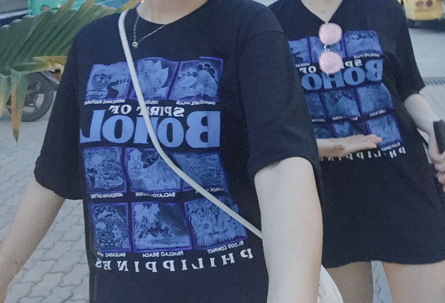노스랜드투어 이미지