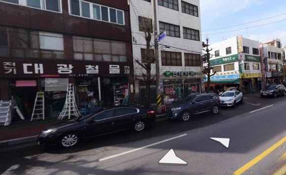 삼천리국수 이미지