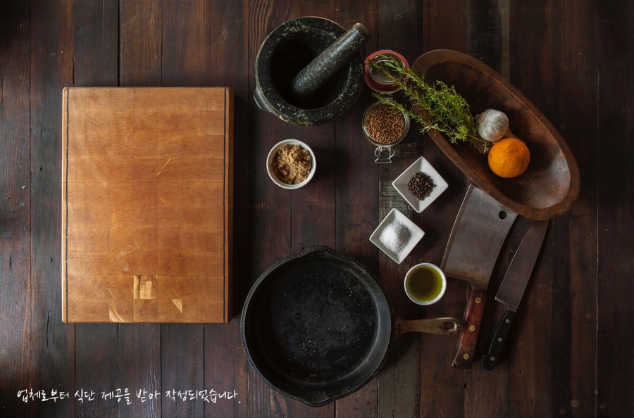 서울반찬 이미지