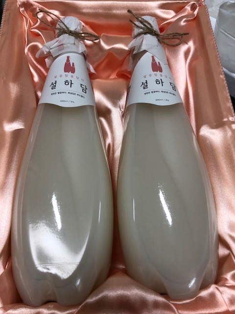 설화담 이미지