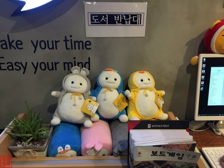 놀숲광주수완점 이미지