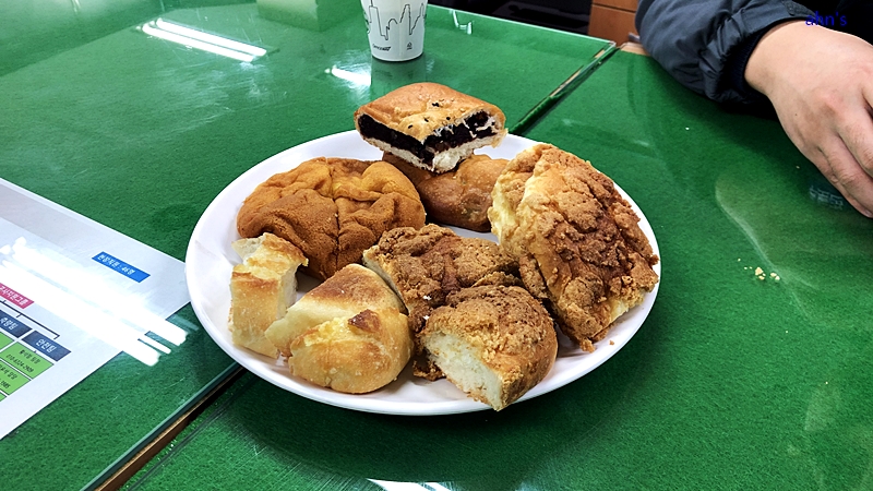 빵과당신 이미지