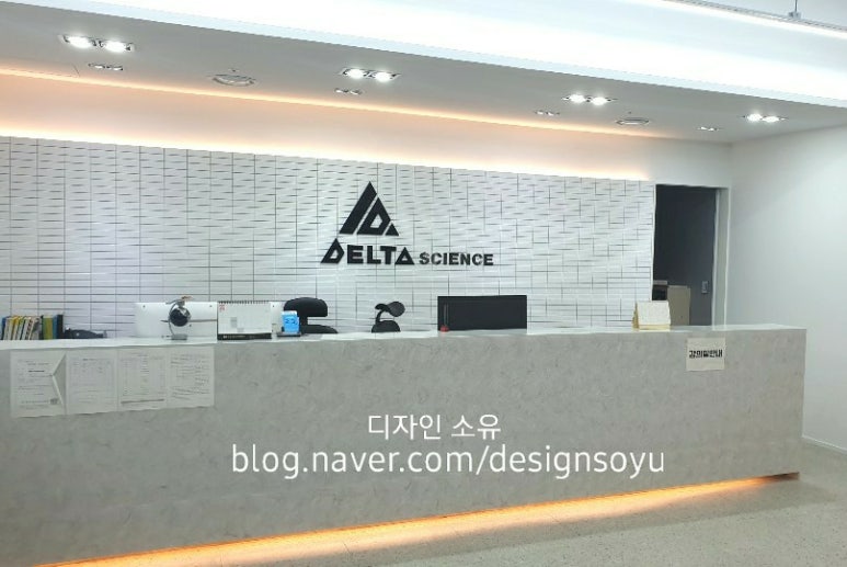 델타사이언스 이미지