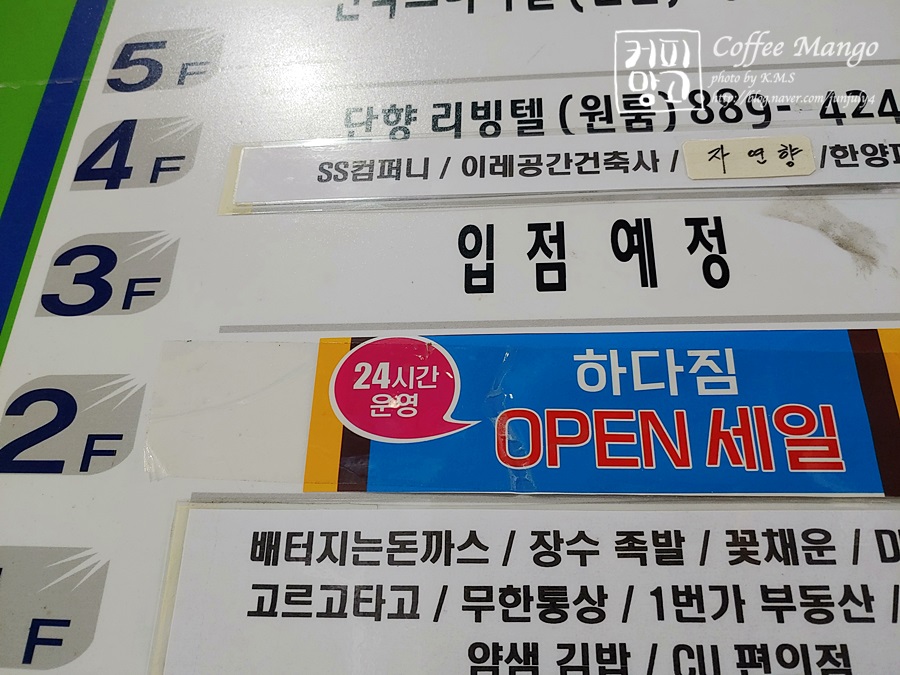 하다스포츠 이미지