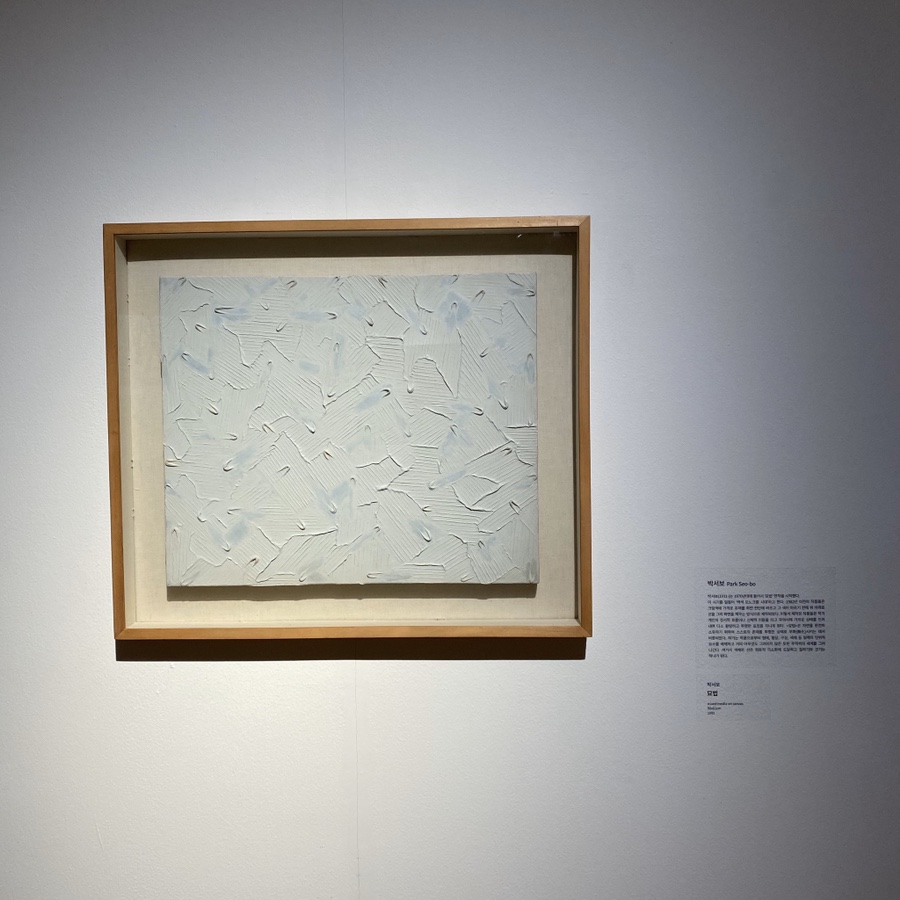 오로라국수 이미지
