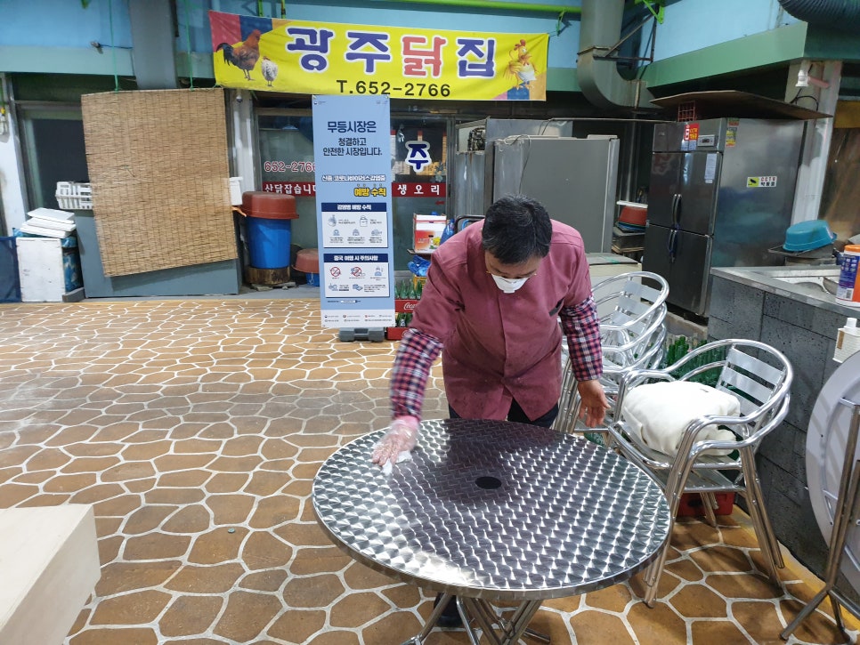 무등양념치킨 이미지