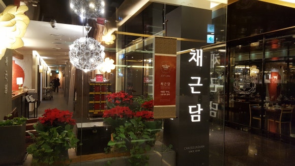 서울이오스치과교정과치과의원 이미지