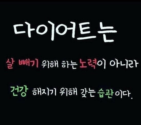 이지점핑 이미지