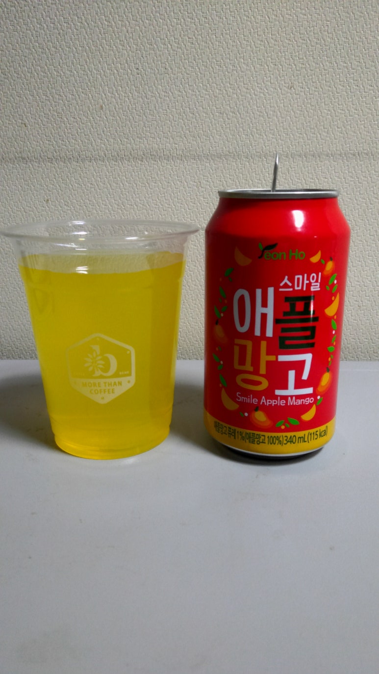 (주)에스피씨지에프에스 이미지