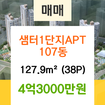 지도농협무원하나로마트 이미지