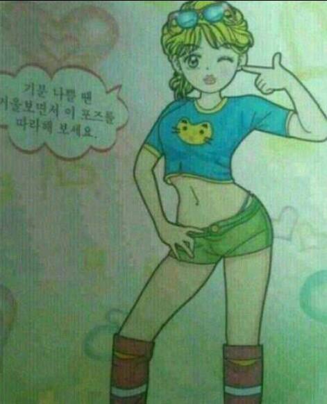 배스킨라빈스중랑역 이미지