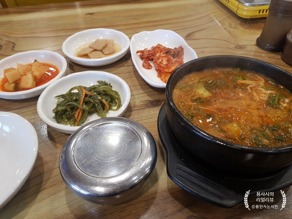 상마리어탕국수 이미지