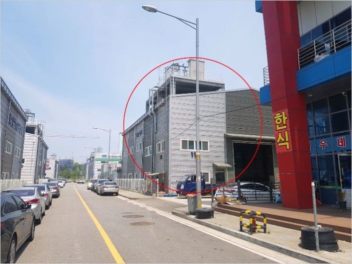 디에스중공업(주) 이미지