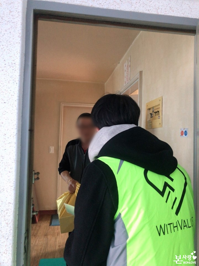 드림밸류 이미지