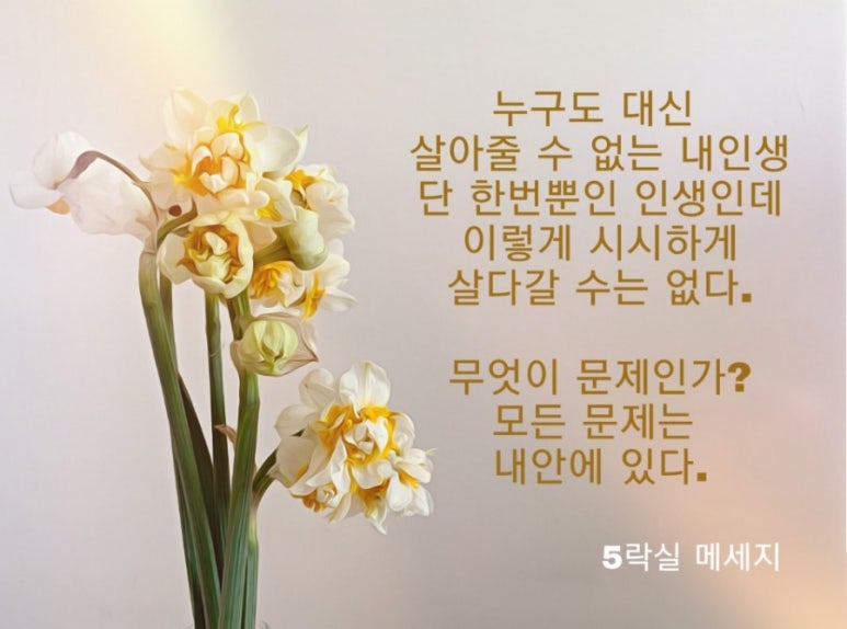 서울본부 이미지