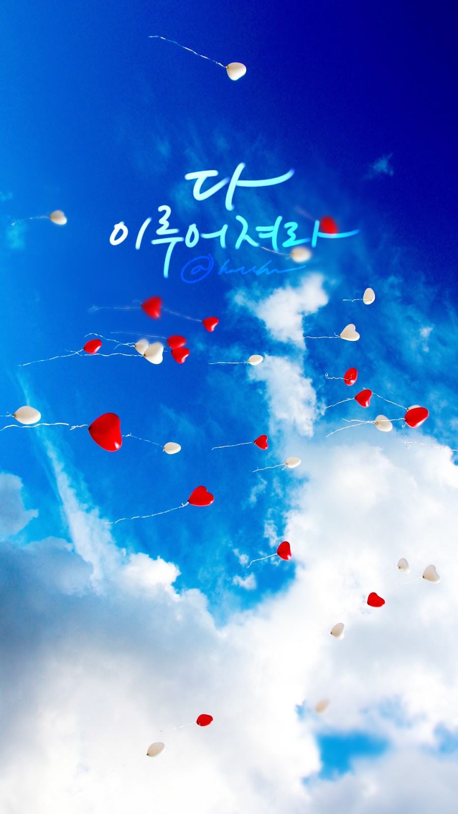 라푼젤(RAPUNZEL) 이미지