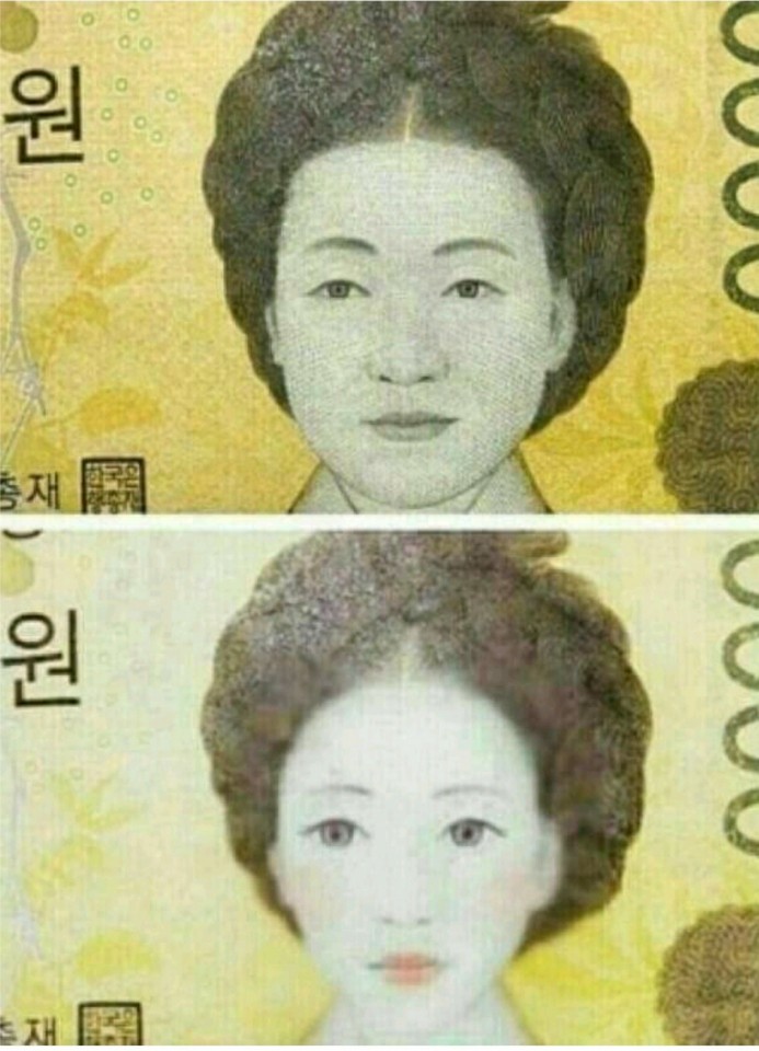 채이은 이미지