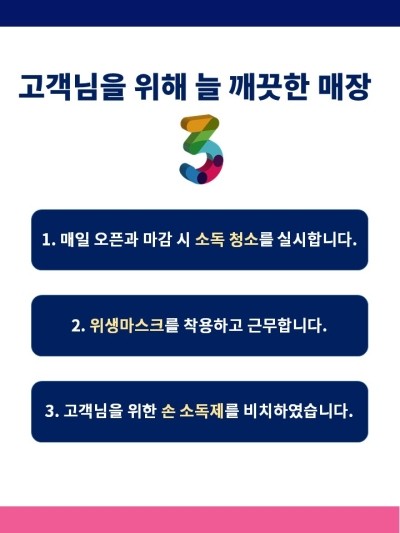 충무로헤어 이미지
