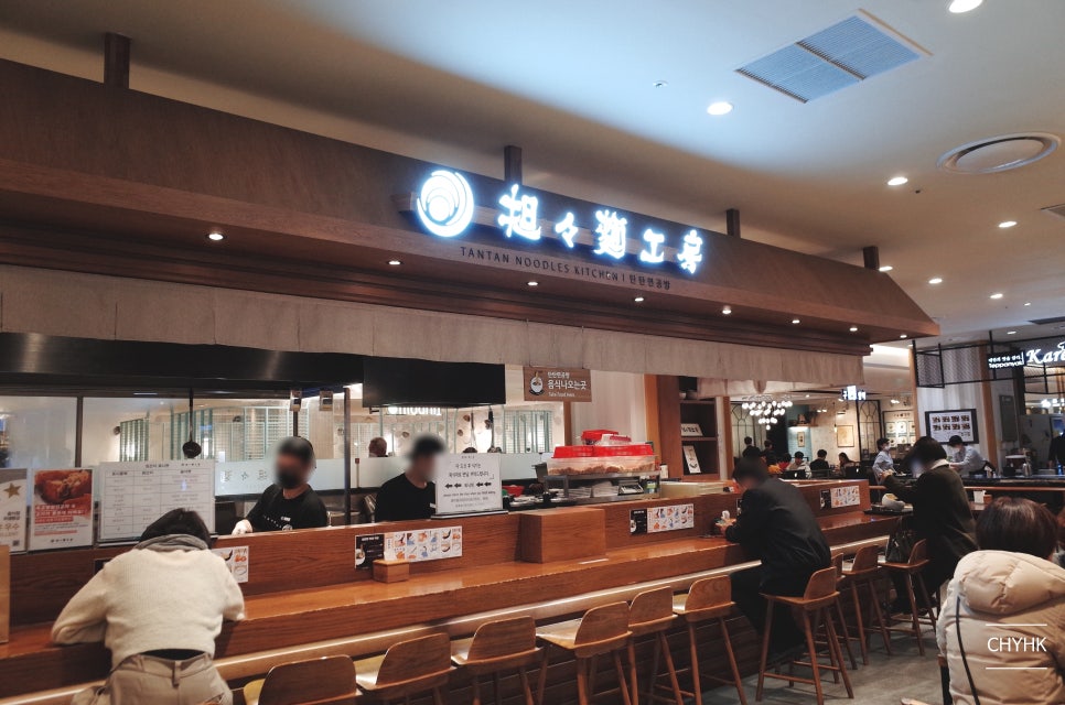 (주)푸드공방 이미지