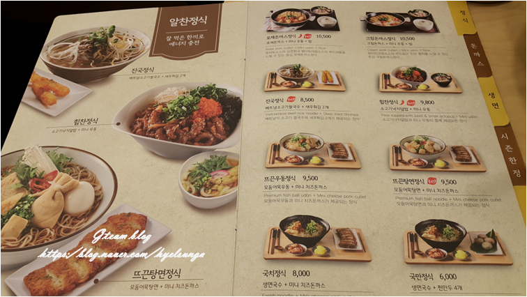 파리바게뜨광주매곡점 이미지