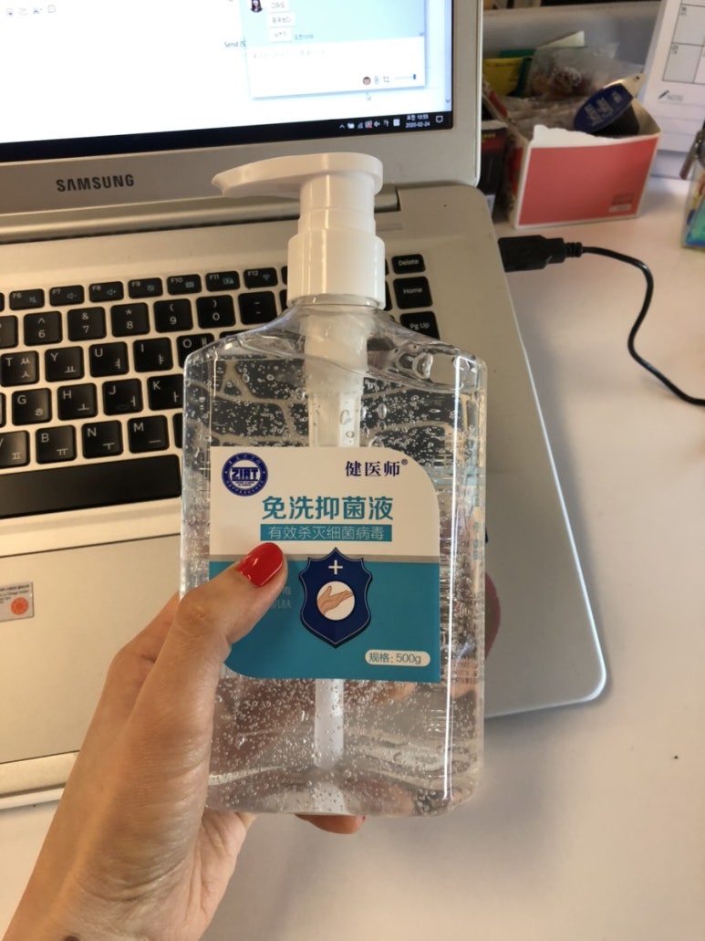 수코타이마트 이미지
