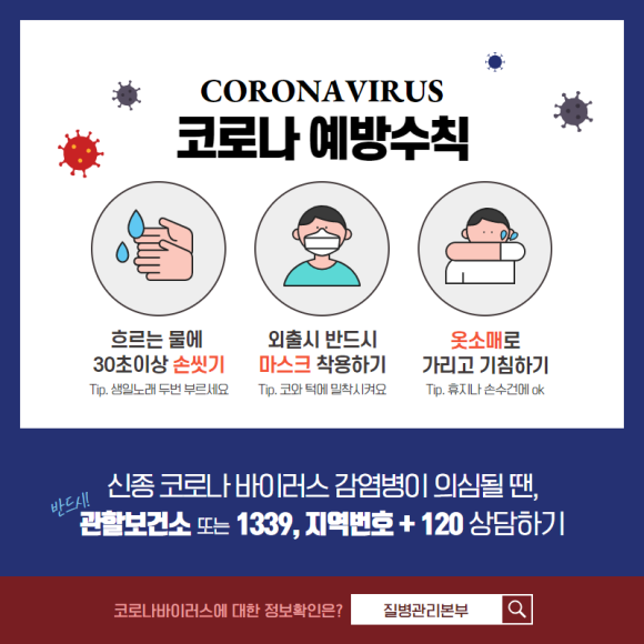 강남부부치과 이미지