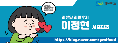 해비즌협동조합 이미지