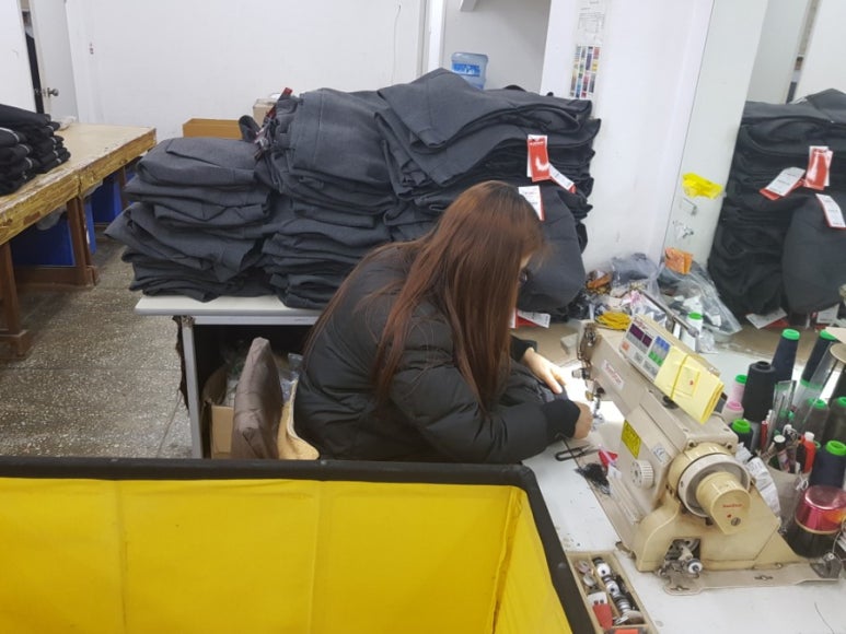 재민상사 이미지