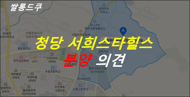 살롱 드 서희 이미지