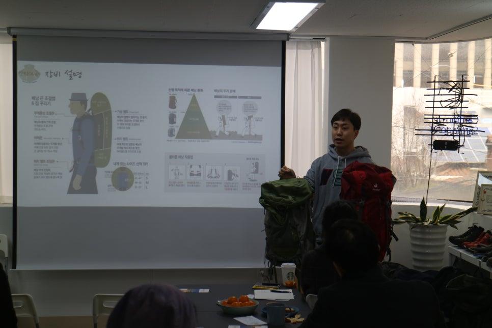 산티아공 이미지