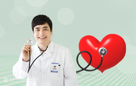 서울아산재활의학과의원 이미지