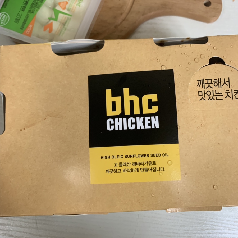 BHC쌍문창동점 이미지