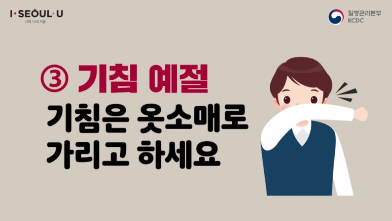 달동코아독서실 이미지