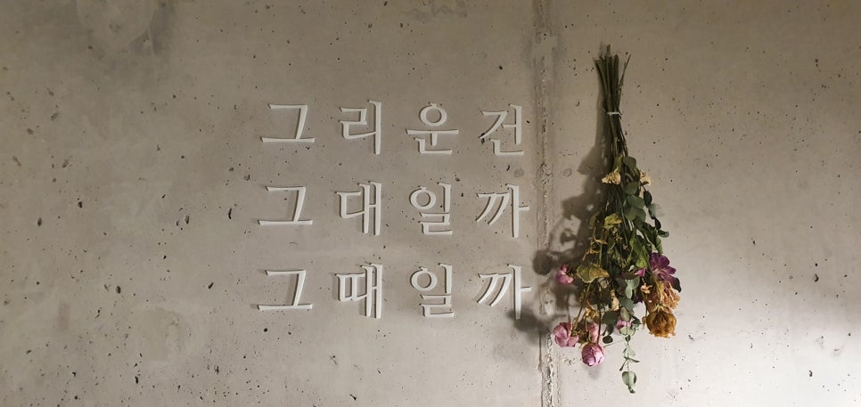 광성하우스 이미지