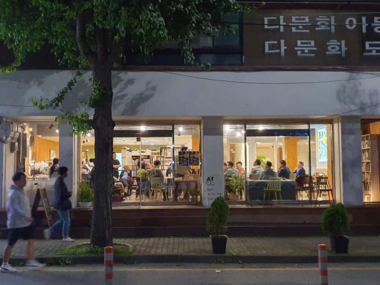 애트 이미지