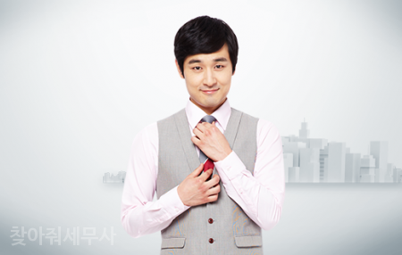 주식회사 만일 이미지