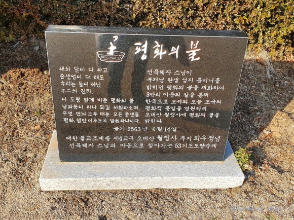 허대감네막국수묵밥 이미지