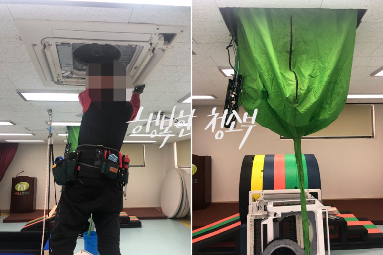 서울효정학교 이미지