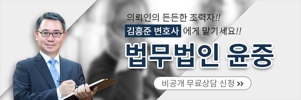 윤*중 이미지